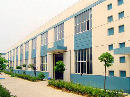 Сведения о компании