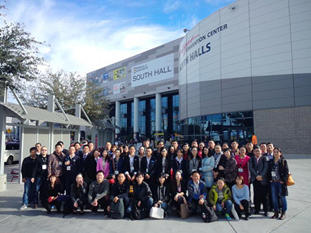 Сведения о компании